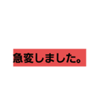 介護士2（個別スタンプ：14）