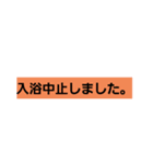 介護士2（個別スタンプ：21）