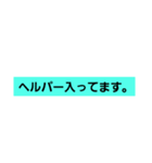 介護士2（個別スタンプ：22）