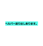 介護士2（個別スタンプ：23）