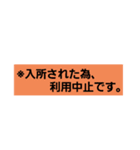 介護士2（個別スタンプ：26）