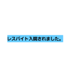 介護士2（個別スタンプ：37）