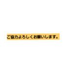 介護士2（個別スタンプ：38）