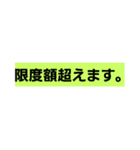 介護士2（個別スタンプ：39）