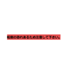 介護士2（個別スタンプ：40）