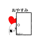 にわとりかいじゅう。（個別スタンプ：6）
