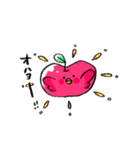 ことリンゴ（個別スタンプ：1）