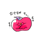 ことリンゴ（個別スタンプ：2）