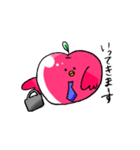 ことリンゴ（個別スタンプ：3）