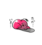 ことリンゴ（個別スタンプ：4）