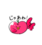 ことリンゴ（個別スタンプ：6）