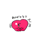 ことリンゴ（個別スタンプ：8）