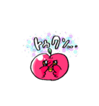 ことリンゴ（個別スタンプ：10）