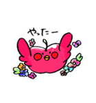 ことリンゴ（個別スタンプ：12）