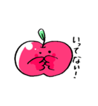 ことリンゴ（個別スタンプ：13）