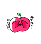 ことリンゴ（個別スタンプ：14）
