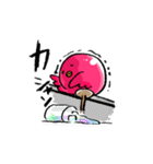 ことリンゴ（個別スタンプ：22）