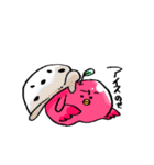ことリンゴ（個別スタンプ：24）
