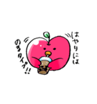 ことリンゴ（個別スタンプ：26）