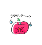 ことリンゴ（個別スタンプ：28）