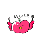 ことリンゴ（個別スタンプ：30）
