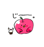 ことリンゴ（個別スタンプ：31）