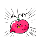 ことリンゴ（個別スタンプ：36）
