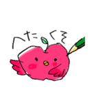 ことリンゴ（個別スタンプ：37）