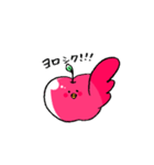 ことリンゴ（個別スタンプ：38）
