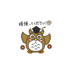LCA公式スタンプ1（個別スタンプ：8）