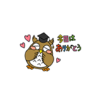 LCA公式スタンプ1（個別スタンプ：9）