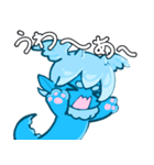 アイスドラゴン（個別スタンプ：2）