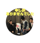 ナツメダイチスタンプver.2（個別スタンプ：7）