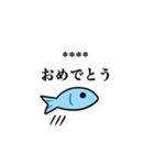 何か言いたげな魚（個別スタンプ：2）