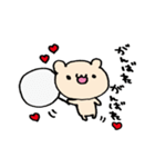 恋するクマさん（個別スタンプ：9）