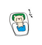 恋するクマさん（個別スタンプ：13）