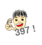 カエルの仲間たち（個別スタンプ：6）