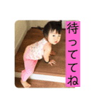ねこむすたんぷ4（個別スタンプ：6）