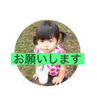 ねこむすたんぷ4（個別スタンプ：7）