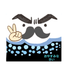 髭おじさん 挨拶シリーズ（個別スタンプ：3）