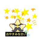 髭おじさん 挨拶シリーズ（個別スタンプ：4）