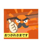 髭おじさん 挨拶シリーズ（個別スタンプ：6）
