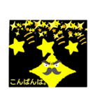 髭おじさん 挨拶シリーズ（個別スタンプ：7）