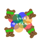 謎の日常系スタンプ③（個別スタンプ：3）
