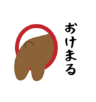 謎の日常系スタンプ③（個別スタンプ：12）