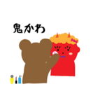 謎の日常系スタンプ③（個別スタンプ：15）
