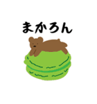 謎の日常系スタンプ③（個別スタンプ：19）