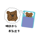 謎の日常系スタンプ③（個別スタンプ：26）
