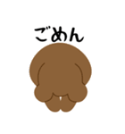 謎の日常系スタンプ③（個別スタンプ：31）