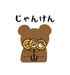 謎の日常系スタンプ③（個別スタンプ：37）